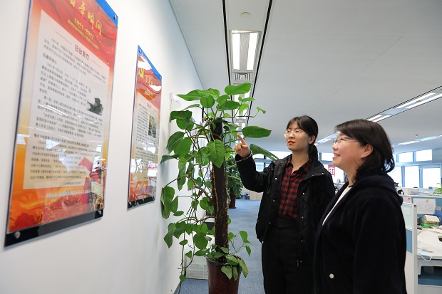 学党史、明初心——天津销售分公司组织学习党史活动1.jpg