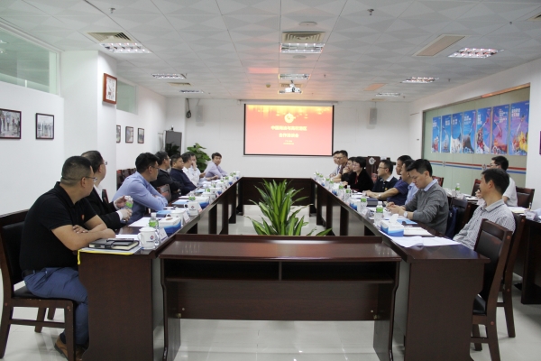 111新闻图1:珠海新能源举办中国海油与珠海市高栏港区合作洽谈会(彭雯).jpg